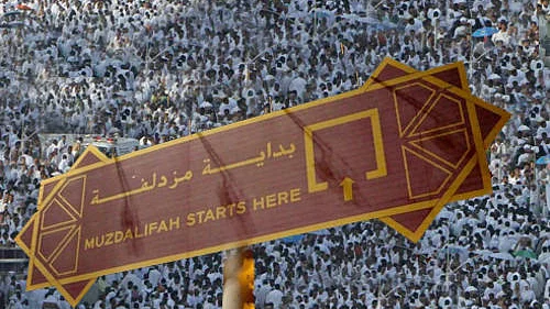 تصویر سوشل میڈیا