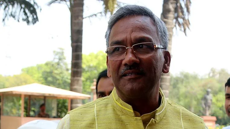 تصویر سوشل میڈیا