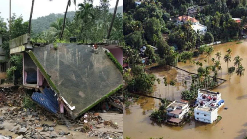 تصویر سوشل میڈیا