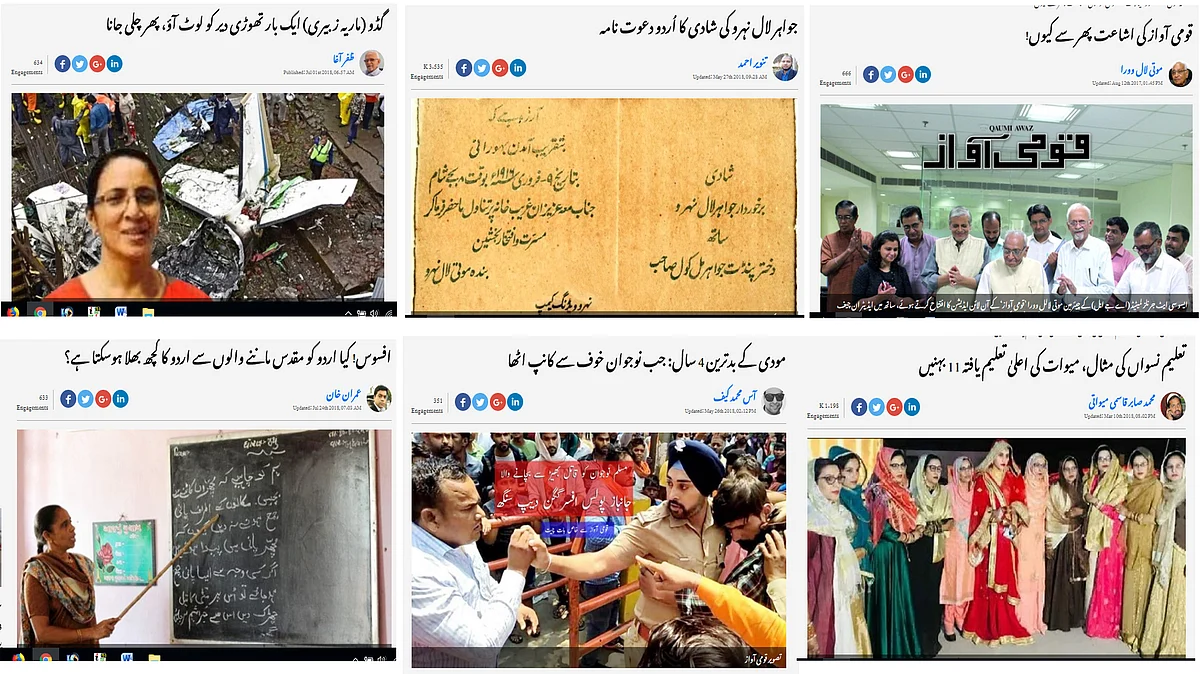 سب سے زیادہ پسند کی گئیں خبریں