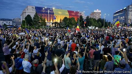 رومانیہ: ہزاروں افراد دوسرے روز بھی سراپا احتجاج