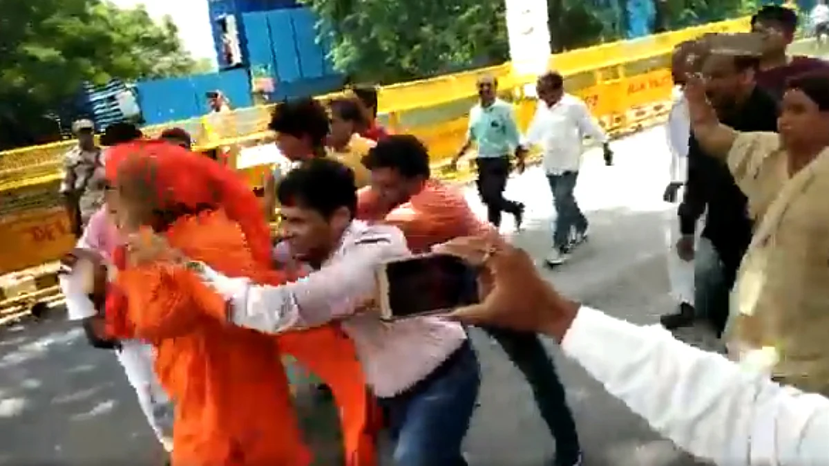 تصویر: ویڈیو سنیپ شاٹ