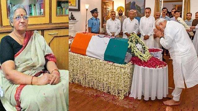 تصویر سوشل میڈیا