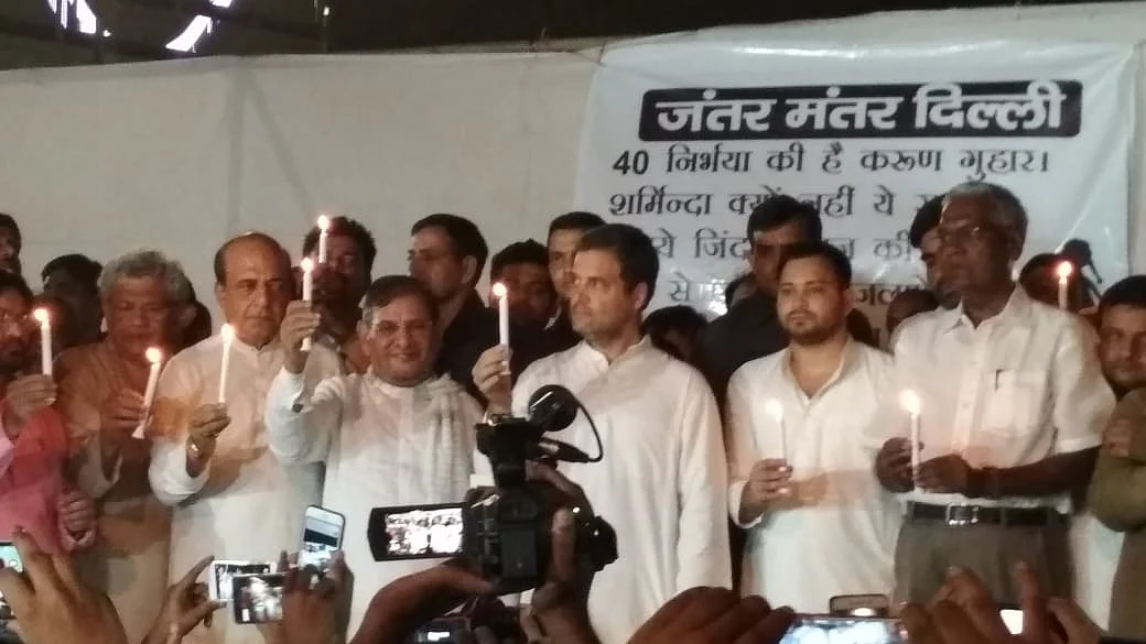 تصویر وشو دیپک