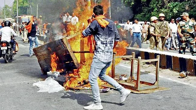 تصویر سوشل میڈیا