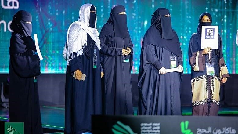 ’حج ہیکاتھون‘ میں سعودی خواتین ٹیم کو 1.83 کروڑروپے کا انعام