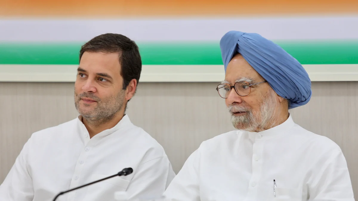 تصویر اے آئی سی سی