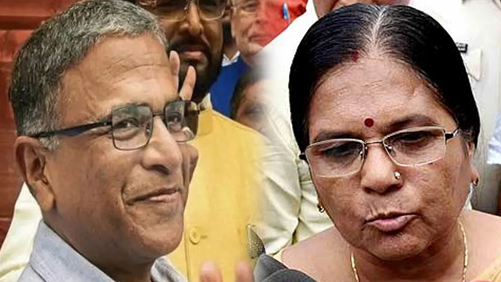 تصویر سوشل میڈیا