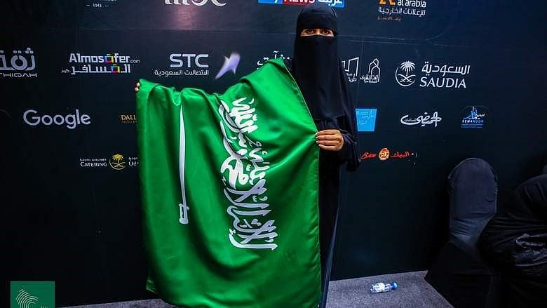 ’حج ہیکاتھون‘ میں سعودی خواتین ٹیم کو 1.83 کروڑروپے کا انعام