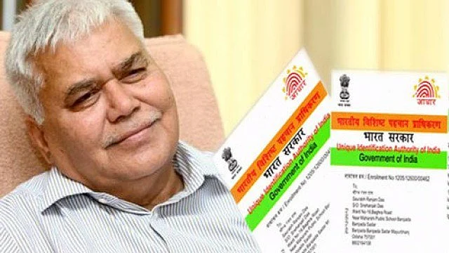 تصویر سوشل میڈیا