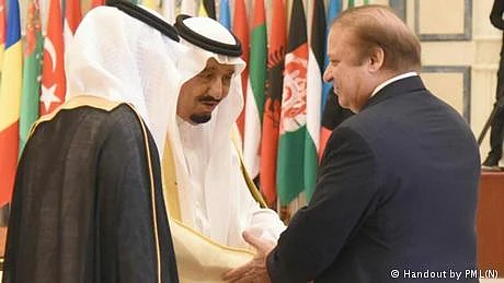 تصویر ڈی ڈبلیو ڈی