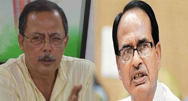 عوام سے جبراً انتخابی چندہ وصول رہی ہے شیوراج حکومت: کانگریس