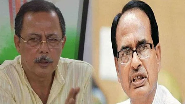 تصویر سوشل میڈیا