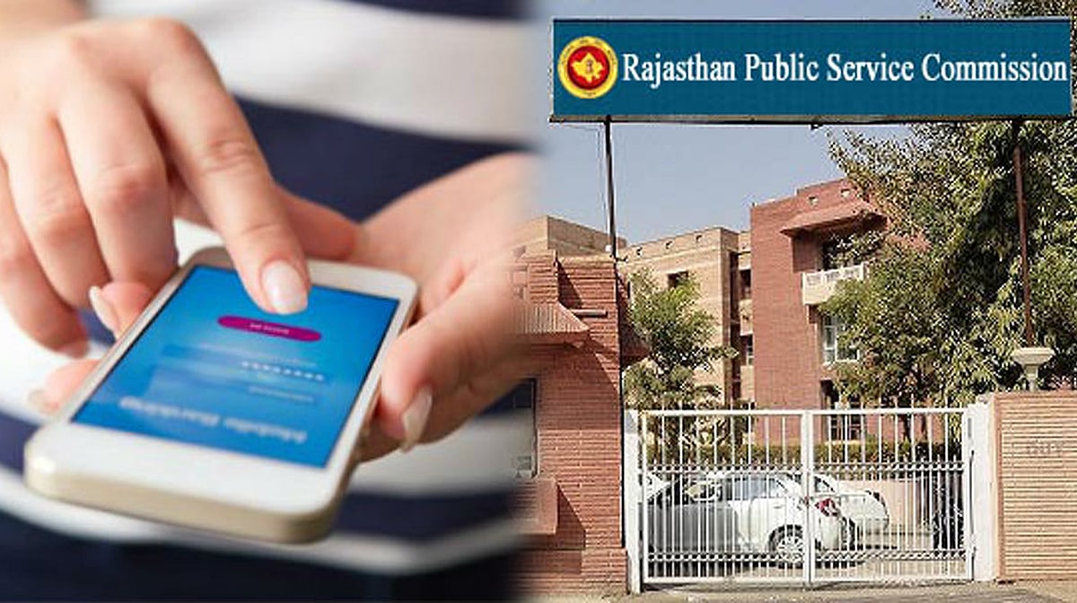 راجستھان: نقل روکنے کے لئے 4 گھنٹے تک انٹرنیٹ خدمات  معطل