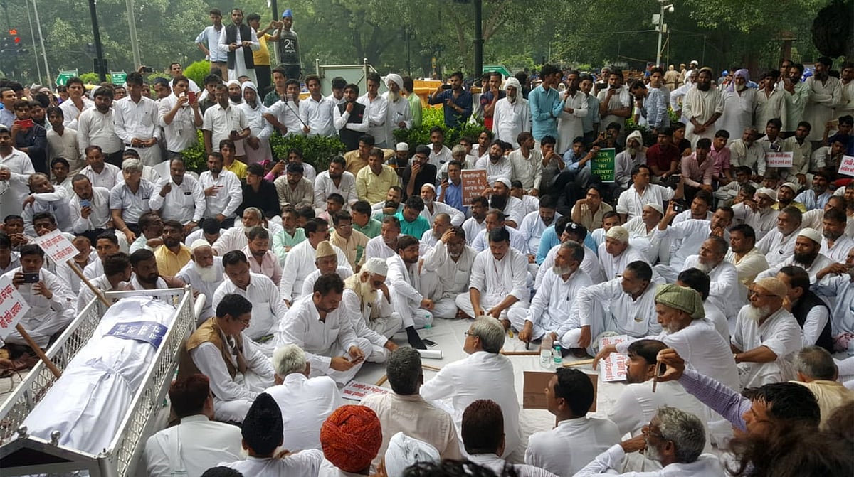 صاحب خان قتل معاملہ: راج گھاٹ پر اہل میوات کا گاندھی کی روح سے شکوہ