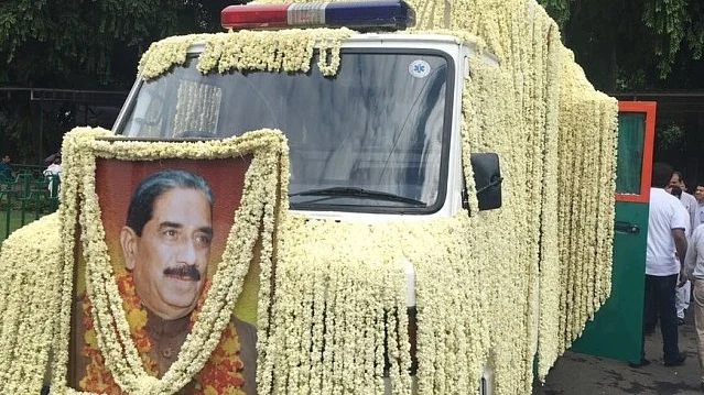 تصویر سوشل میڈیا