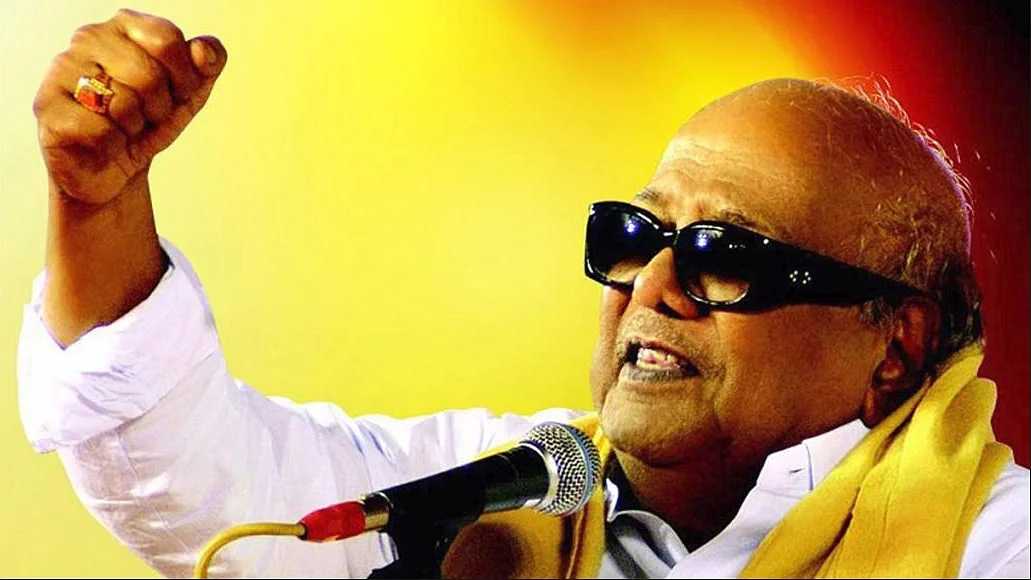 تصویر سوشل میڈیا