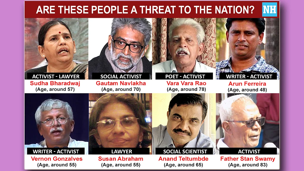 گرافکس نیشنل ہیرالڈ