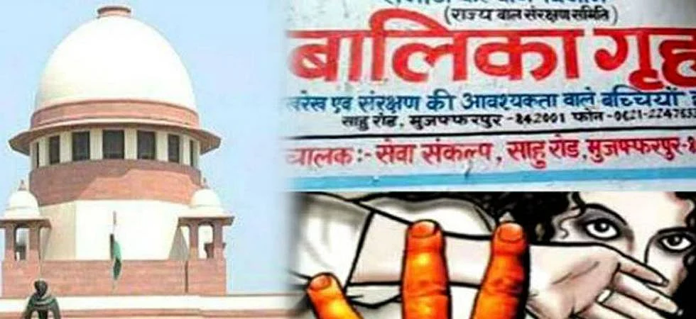 حکومت کی سرپرستی میں جنسی تشدد