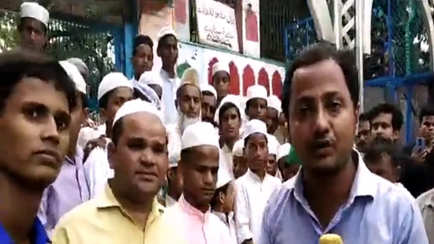 تصویر ویڈیو گریب