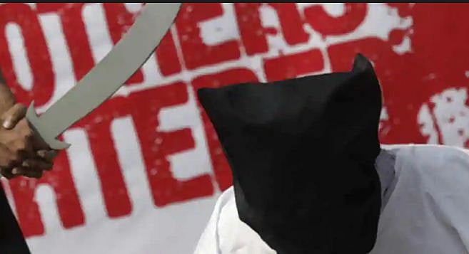 سعودی عرب: گرفتار رضا کار خواتین کے لئے سزائے موت کی سفارش