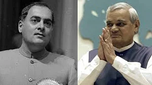 جب واجپئی نے کہا ’آج زندہ ہوں تو صرف راجیو گاندھی کی وجہ سے‘