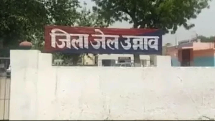 تصویر سوشل میڈیا