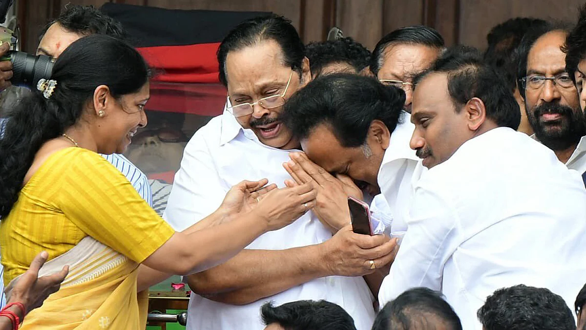 تصویر سوشل میڈیا