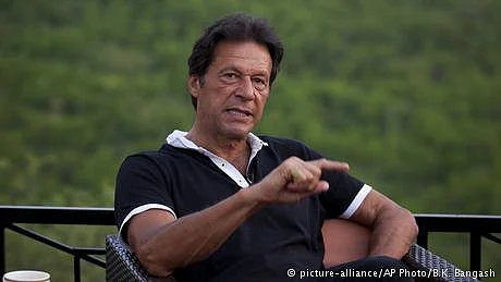 تصویر ڈی ڈبلیو