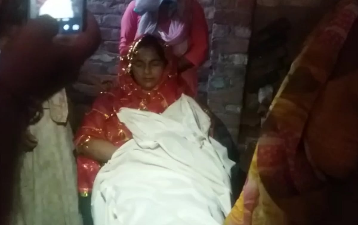 بجنور: شوہر بے روزگار تھا، بچے بھوکے، خاتون نے موت کو گلے لگایا