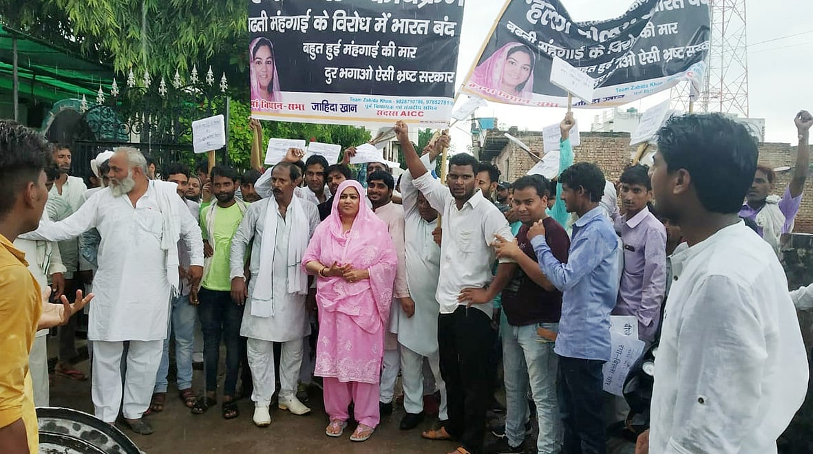 کانگریس کا ’بھارت بند ‘ میوات میں مکمل طور پر کامیاب 