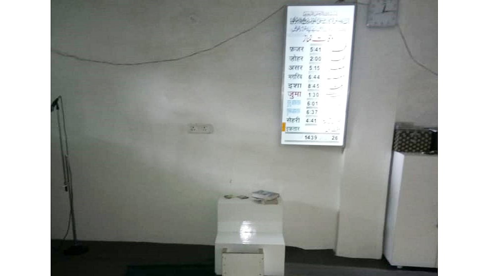 گڑگاؤں میں شر پسندوں کی دھمکی، مسجد یہاں نہیں رہنے دیں گے 