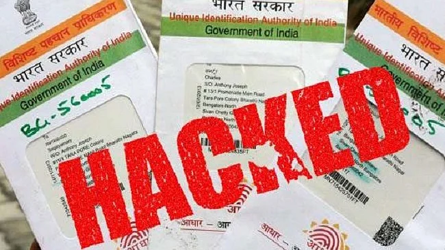 تصویر سوشل میڈیا