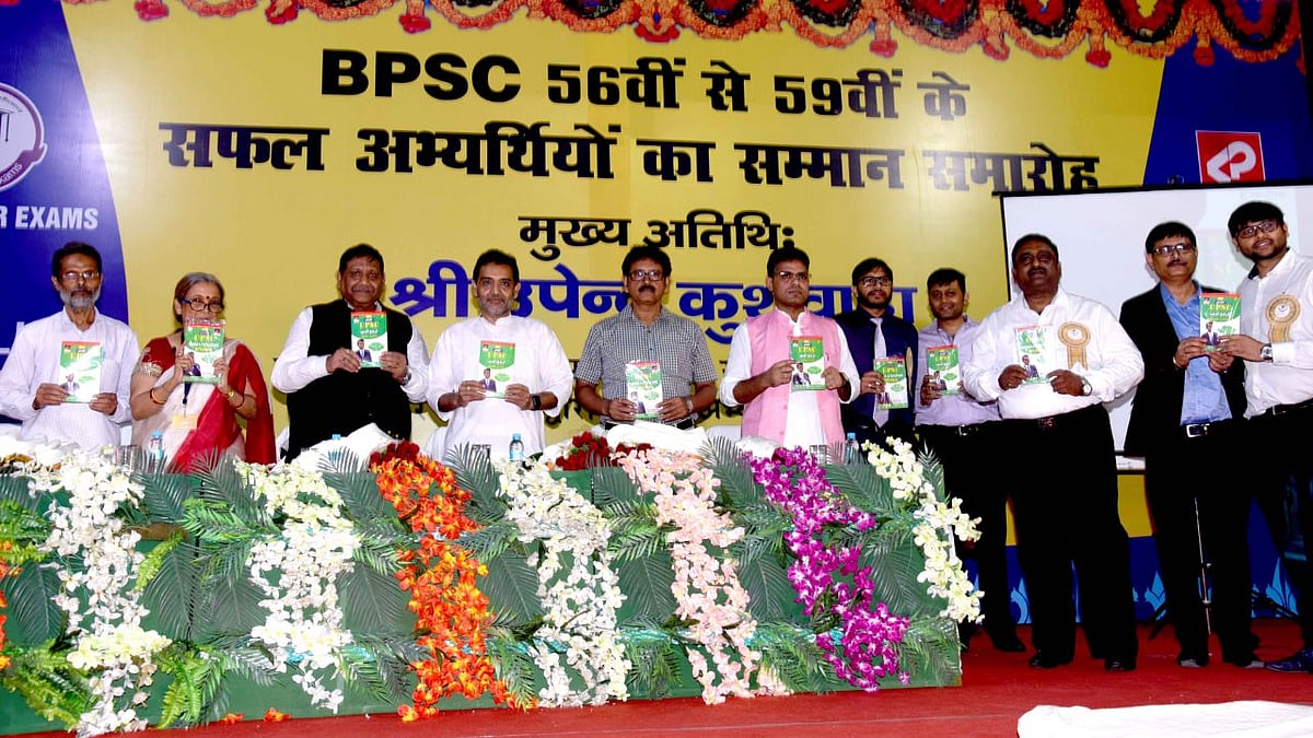 ’کرن پبلی کیشن‘ نے یو پی ایس سی اُردو طلبا کے لیے بہت بڑا کام کیا: ریحان غنی