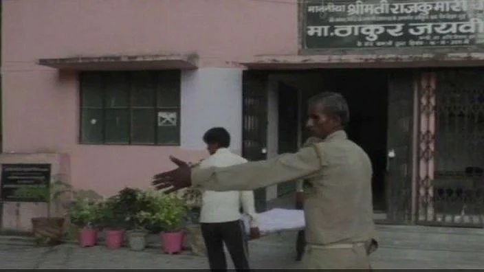 تصویر سوشل میڈیا