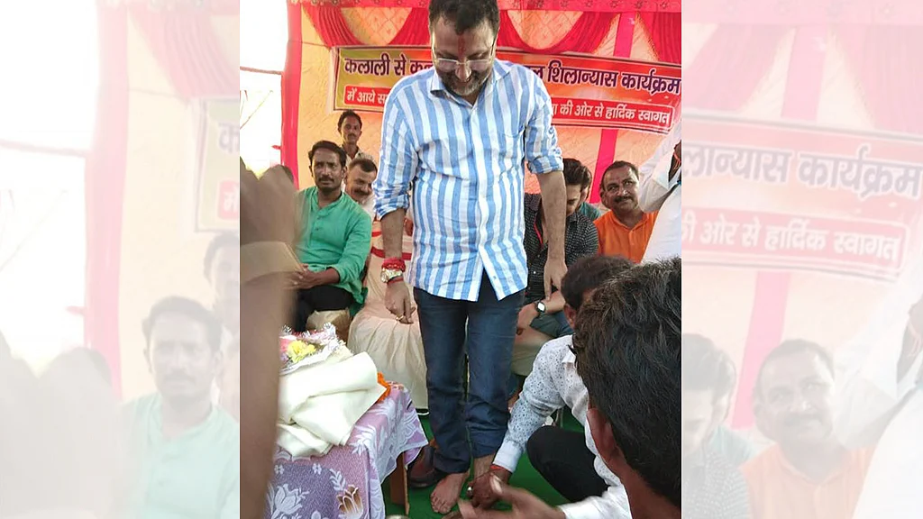 تصویر سوشل میڈیا