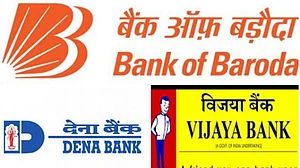 بینک افسران کو اندھیرے میں رکھ مودی حکومت کا 3 بینکوں کے انضمام کا فیصلہ!
