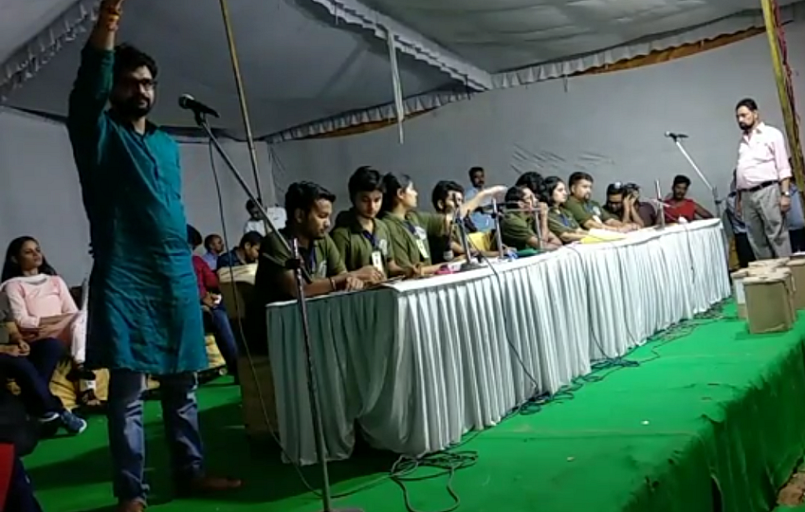 جے این یو میں صدارتی مذاکرہ ختم، انتخابات 14 اور نتیجوں کا اعلان 16 ستمبر کو