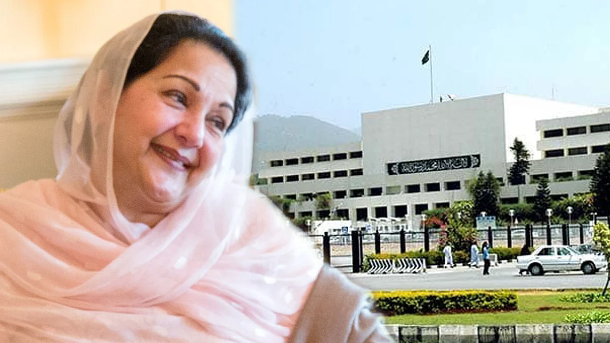 تصویر سوشل میڈیا