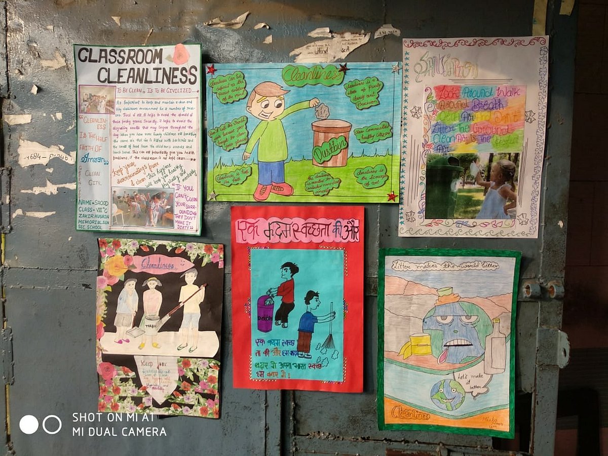 ڈاکٹر ذاکر حسین اسکول جعفرآباد میں سوچھ بھارت پکھواڑا-2018 کا شاندار آغاز