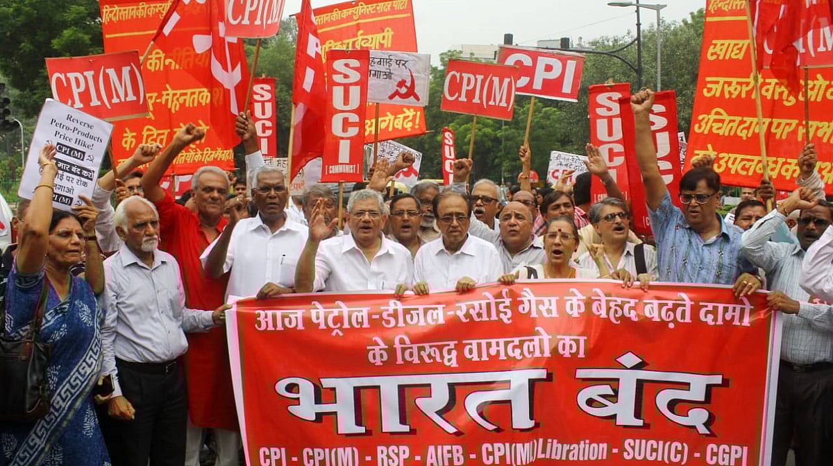 ’بھارت بند کو کامیاب بنانے کے لیے عوام کا شکریہ‘... کانگریس