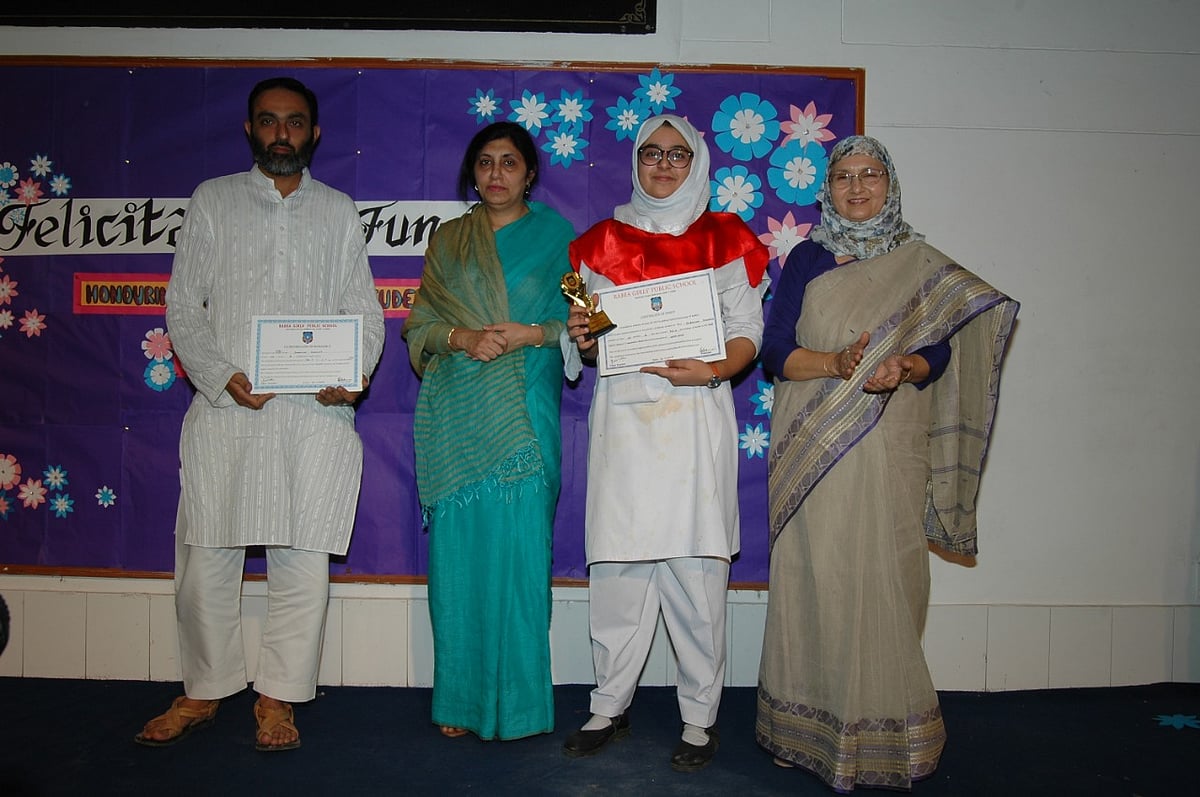 رابعہ گرلز پبلک اسکول میں اعزازی جلسہ کا انعقاد