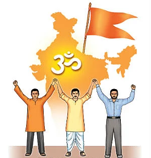 تصویر سوشل میڈیا