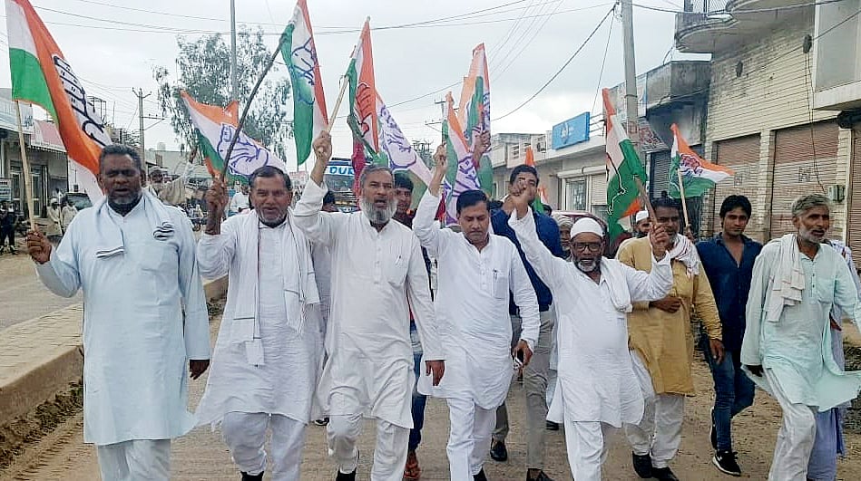 کانگریس کا ’بھارت بند ‘ میوات میں مکمل طور پر کامیاب 