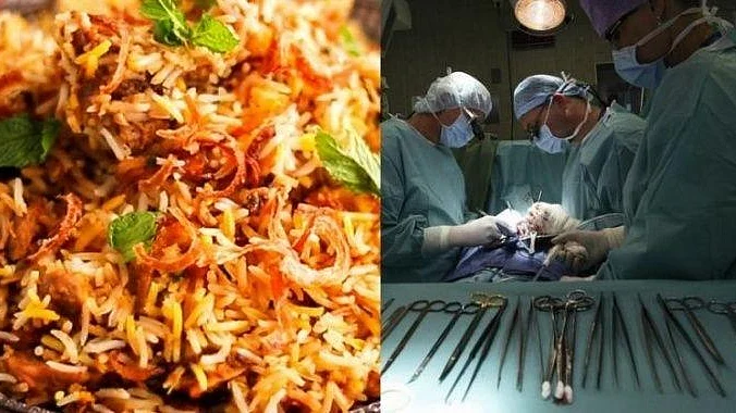 تصویر سوشل میڈیا