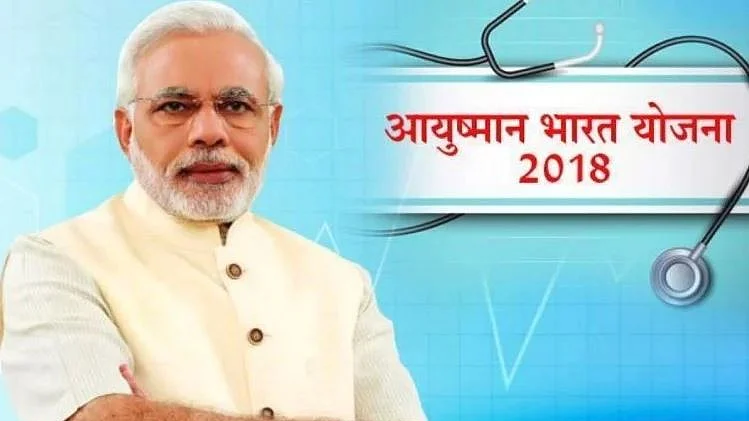 تصویر سوشل میڈیا