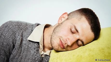 تصویر ڈی ڈبلیو ڈی&nbsp;