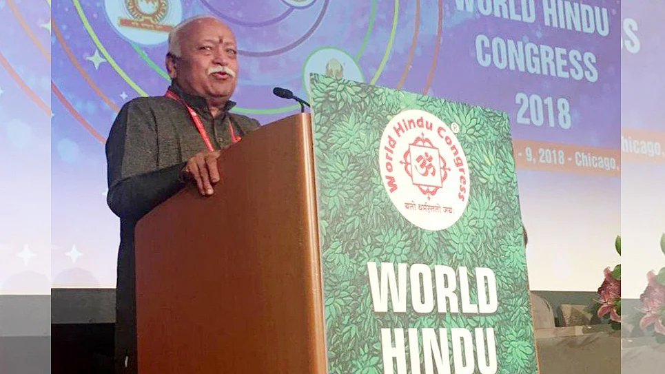 تصویر سوشل میڈیا