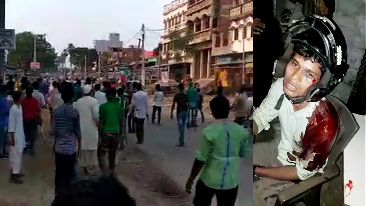 تصویر قومی آواز