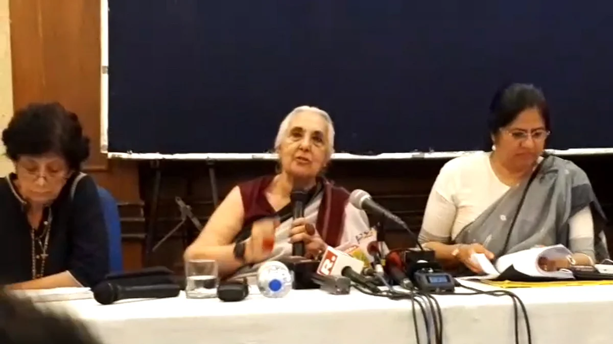 تصویر قومی آواز